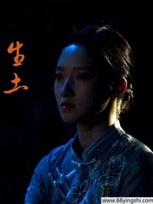 小黄人与大怪兽